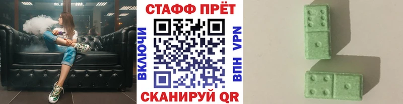 Купить наркотики цена Дмитровск Бошки Шишки  COCAIN  ГАШ  Alpha-PVP  Метадон  Меф мяу мяу 