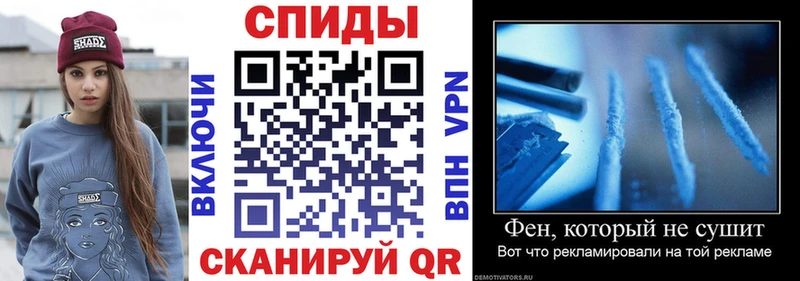 АМФЕТАМИН VHQ Дмитровск