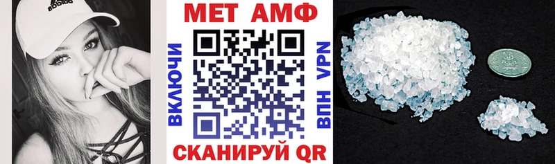 магазин продажи   Дмитровск  Amphetamine Розовый 