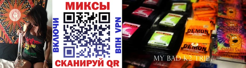 где купить Дмитровск hydra tor БУТИРАТ BDO