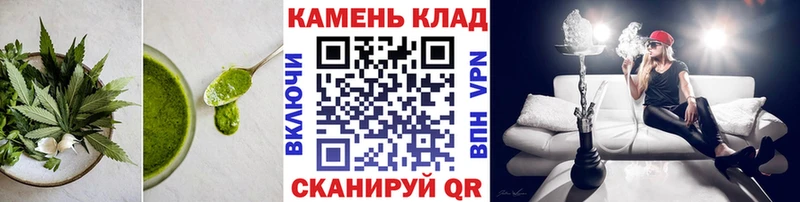 Cannafood марихуана  мориарти состав  Дмитровск  купить  цена 