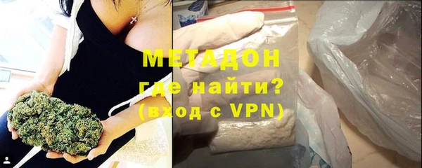 гидропоника Абинск