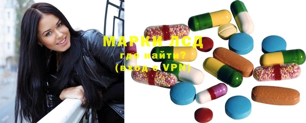 MDMA Premium VHQ Алексин