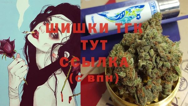 экстази Алексеевка