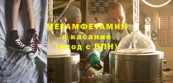 гидропоника Абинск