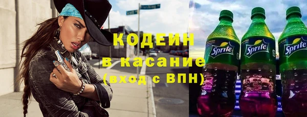 крисы Абдулино