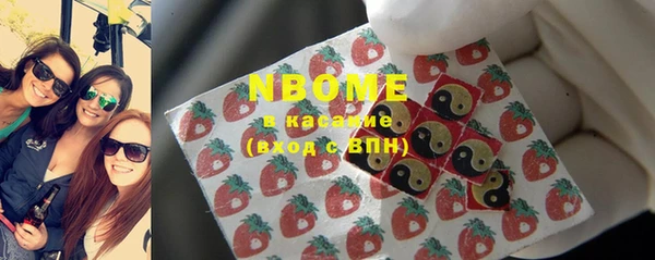 герыч Алзамай