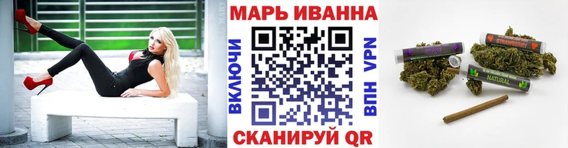 купить  сайты  Дмитровск  Бошки марихуана гибрид 